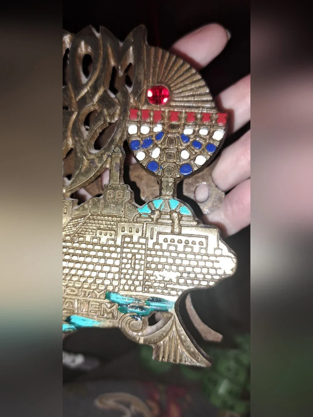 Vintage this jerusalem